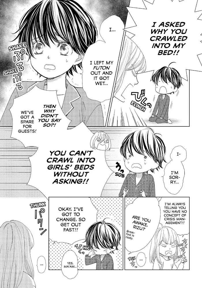Ouji-sama ni wa Doku ga Aru. Chapter 18 page 29 - 