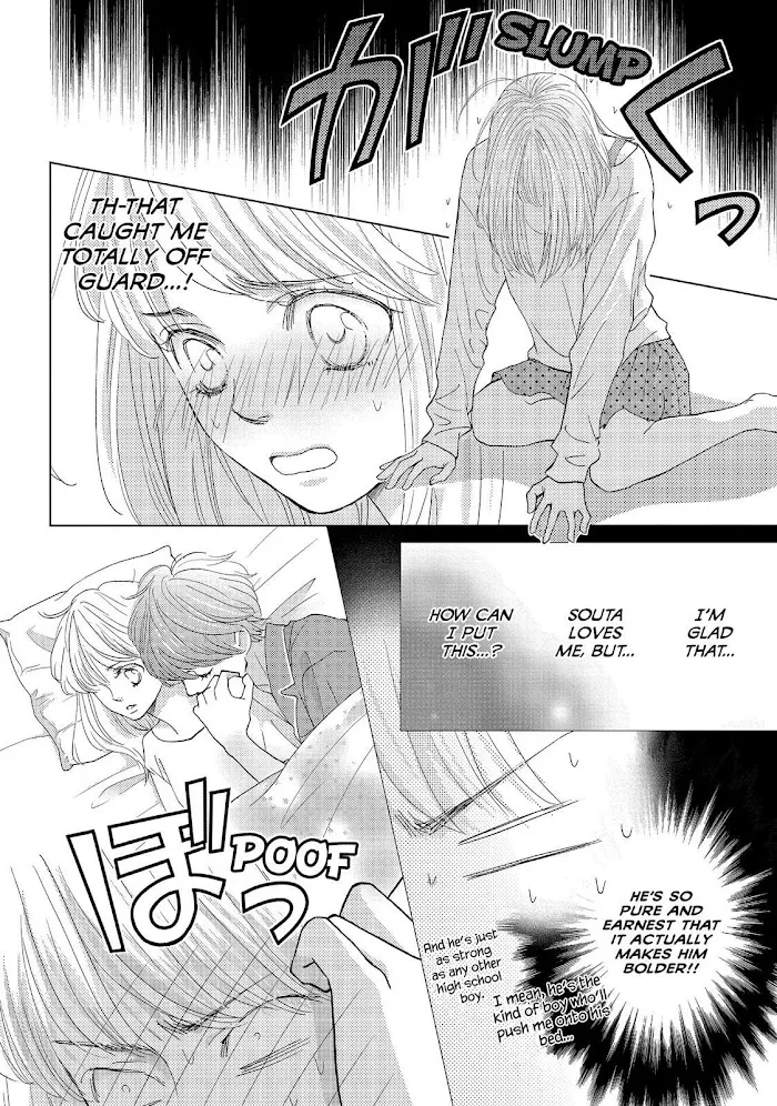 Ouji-sama ni wa Doku ga Aru. Chapter 18 page 30 - 