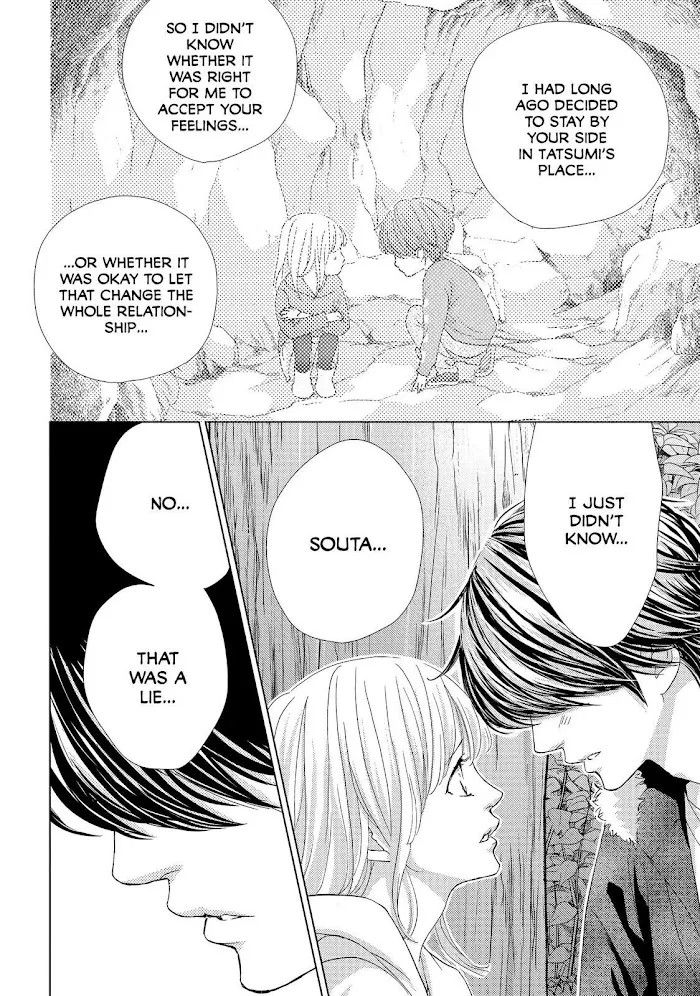 Ouji-sama ni wa Doku ga Aru. Chapter 18 page 4 - 