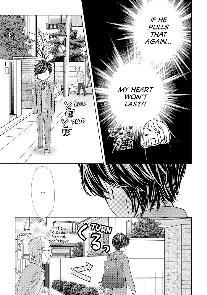 Ouji-sama ni wa Doku ga Aru. Chapter 18 page 31 - 