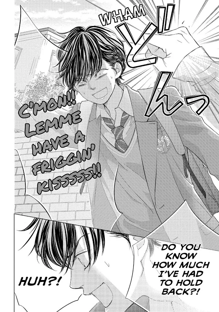 Ouji-sama ni wa Doku ga Aru. Chapter 18 page 32 - 