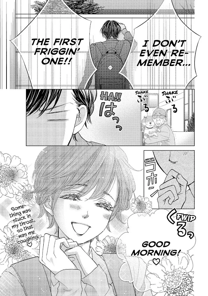 Ouji-sama ni wa Doku ga Aru. Chapter 18 page 33 - 