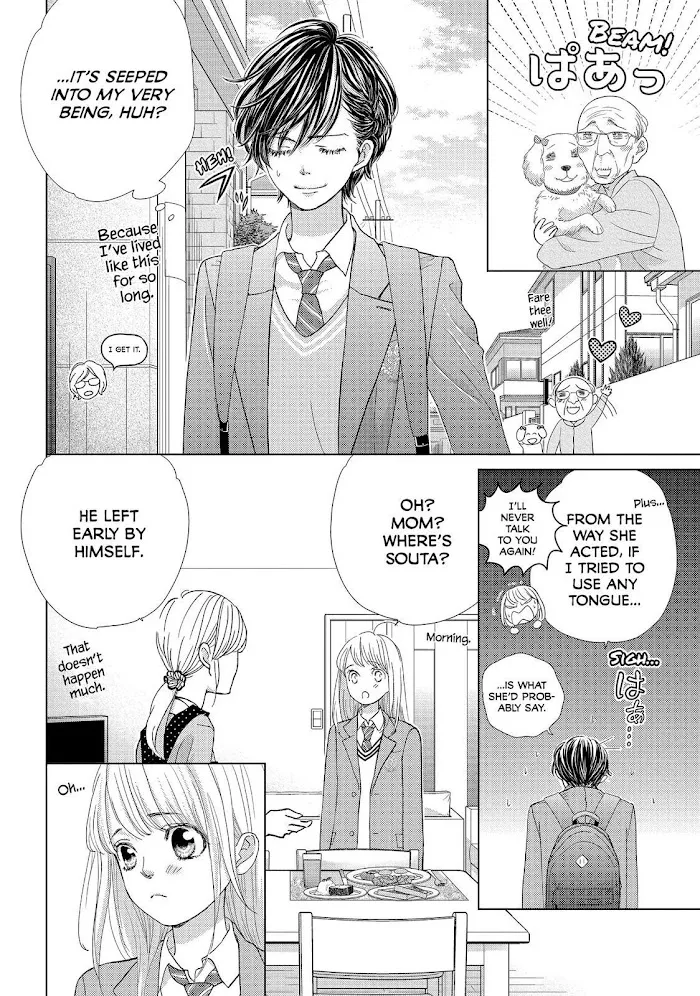 Ouji-sama ni wa Doku ga Aru. Chapter 18 page 34 - 