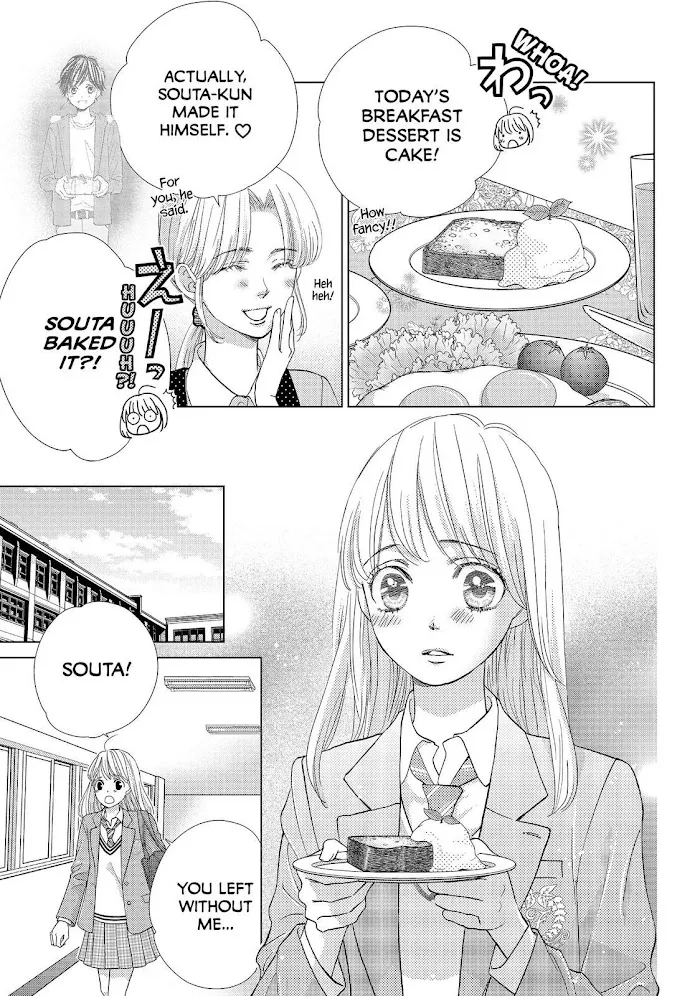 Ouji-sama ni wa Doku ga Aru. Chapter 18 page 35 - 