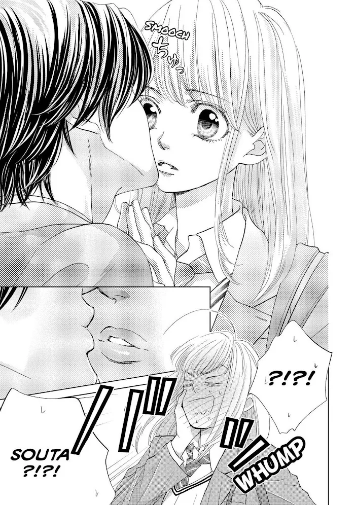 Ouji-sama ni wa Doku ga Aru. Chapter 18 page 39 - 