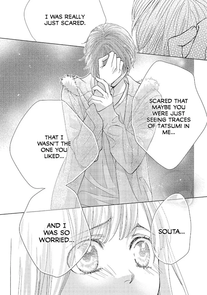 Ouji-sama ni wa Doku ga Aru. Chapter 18 page 5 - 