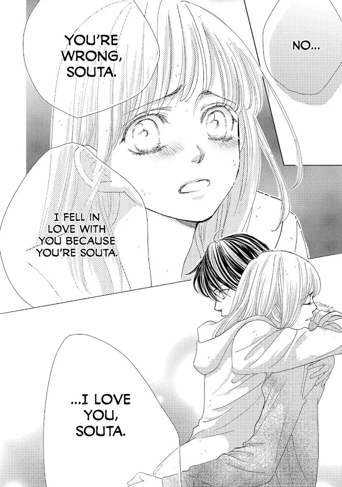 Ouji-sama ni wa Doku ga Aru. Chapter 18 page 6 - 
