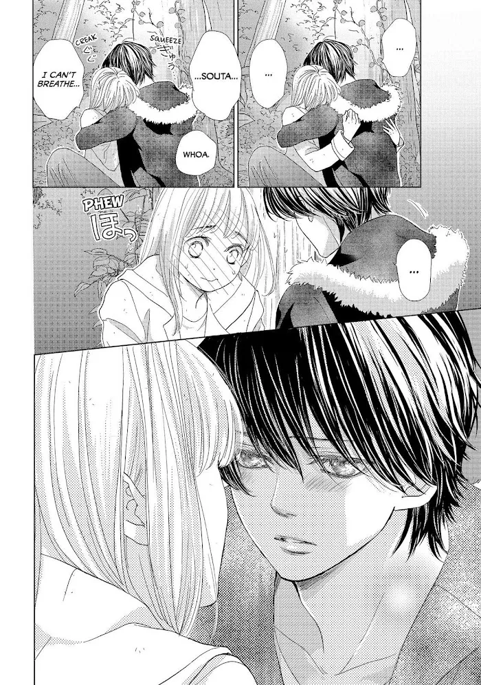 Ouji-sama ni wa Doku ga Aru. Chapter 18 page 10 - 