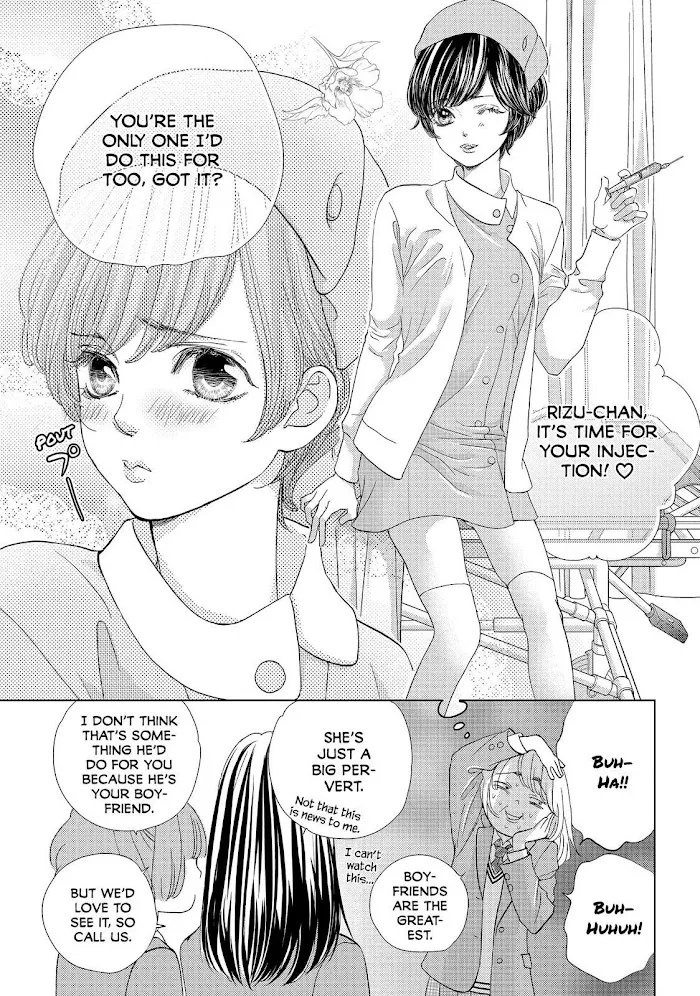Ouji-sama ni wa Doku ga Aru. Chapter 19 page 11 - 