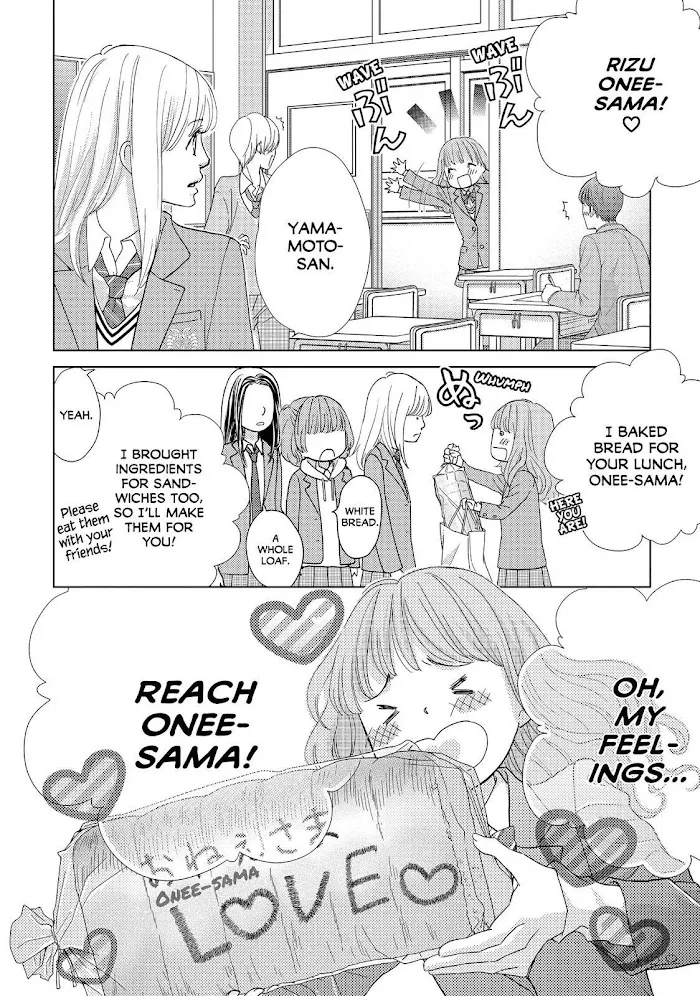 Ouji-sama ni wa Doku ga Aru. Chapter 19 page 12 - 