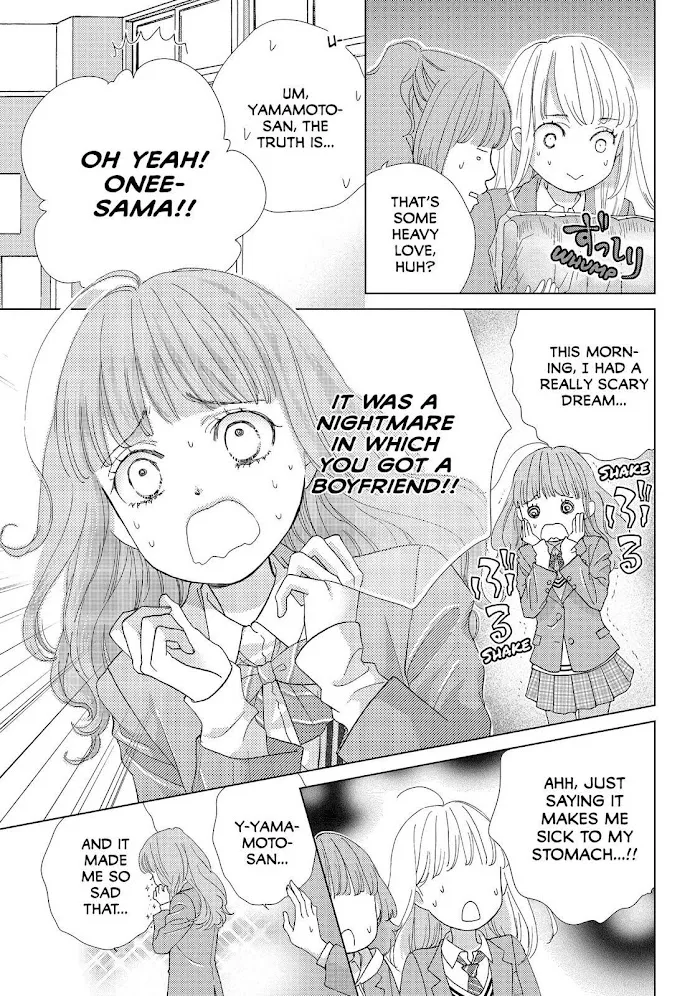 Ouji-sama ni wa Doku ga Aru. Chapter 19 page 13 - 