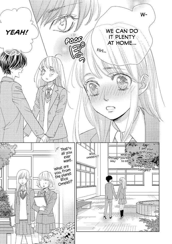 Ouji-sama ni wa Doku ga Aru. Chapter 19 page 17 - 