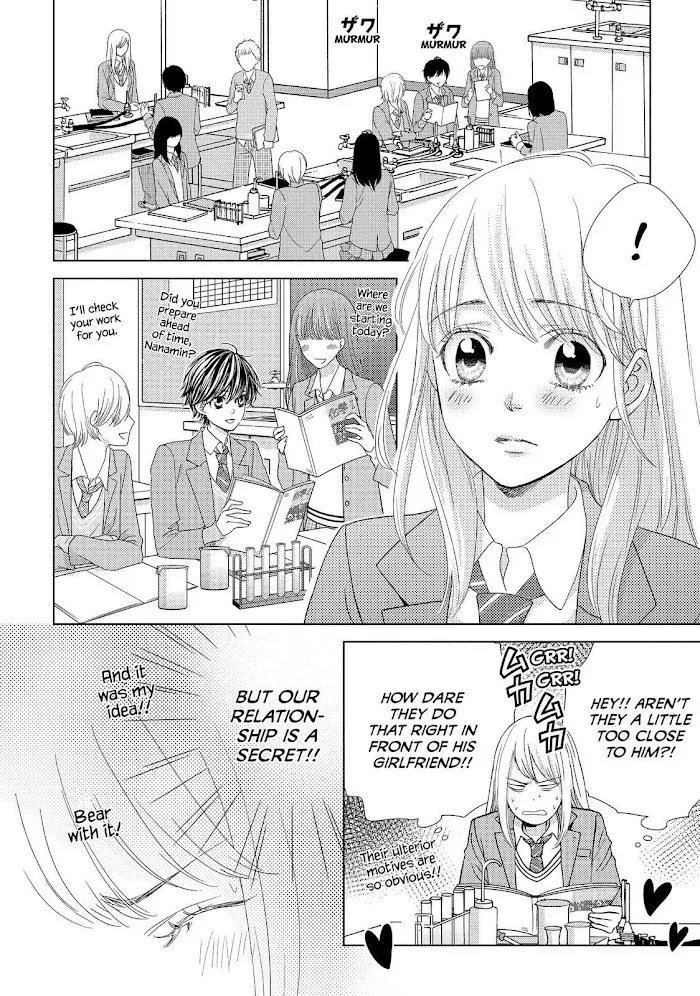 Ouji-sama ni wa Doku ga Aru. Chapter 19 page 18 - 