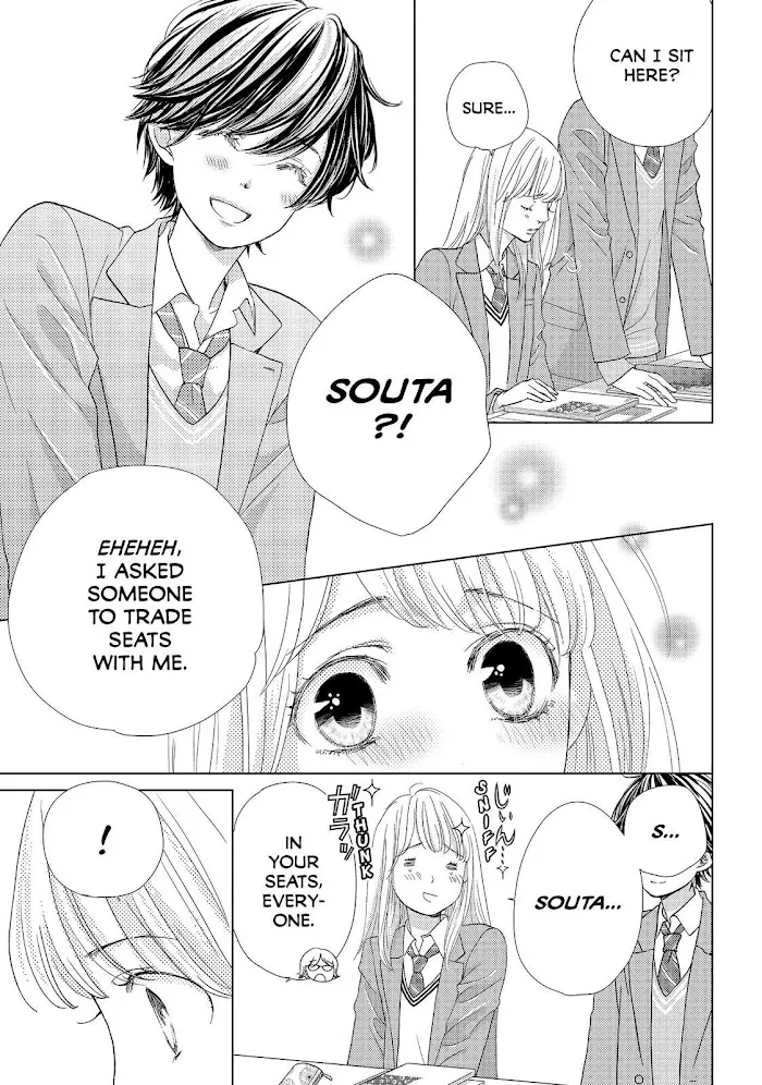 Ouji-sama ni wa Doku ga Aru. Chapter 19 page 19 - 