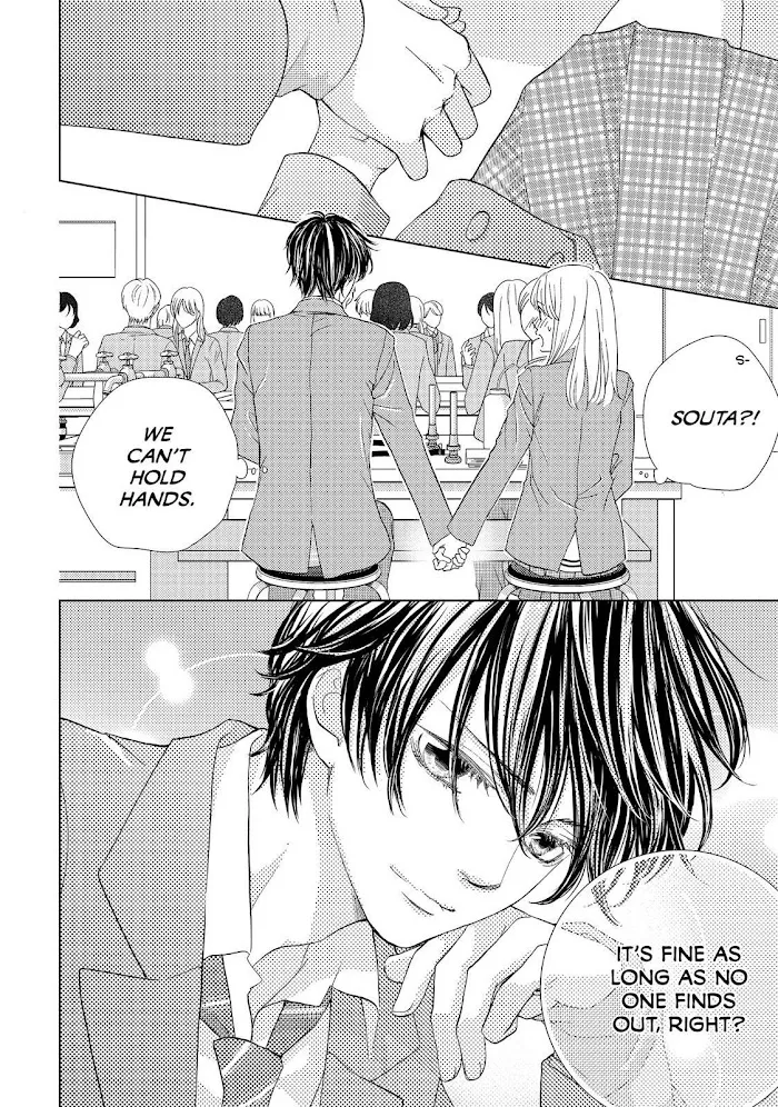 Ouji-sama ni wa Doku ga Aru. Chapter 19 page 20 - 