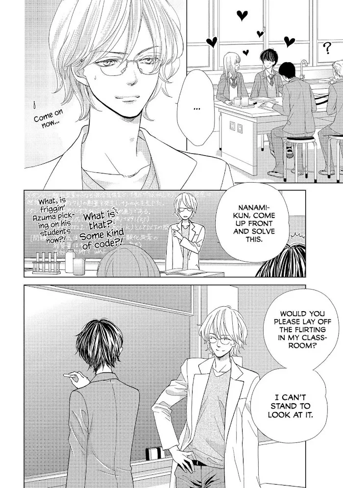 Ouji-sama ni wa Doku ga Aru. Chapter 19 page 22 - 