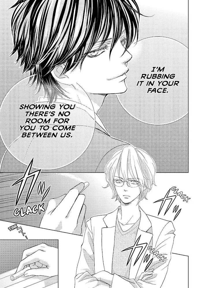 Ouji-sama ni wa Doku ga Aru. Chapter 19 page 23 - 
