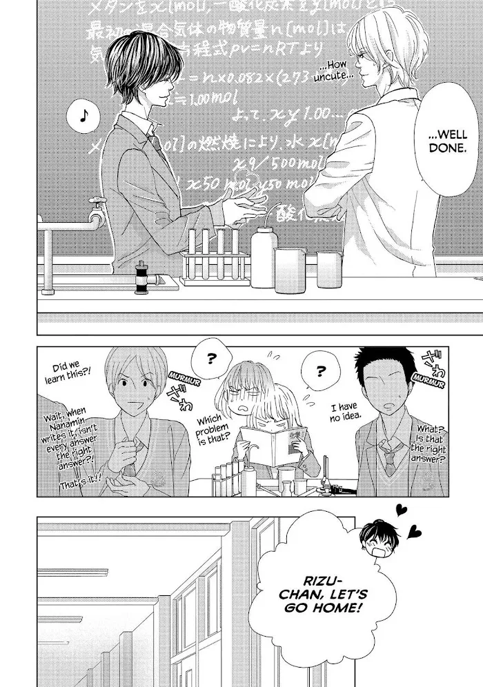 Ouji-sama ni wa Doku ga Aru. Chapter 19 page 24 - 