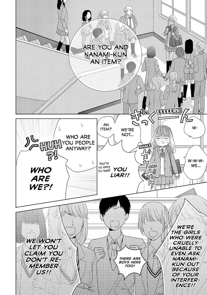 Ouji-sama ni wa Doku ga Aru. Chapter 19 page 26 - 