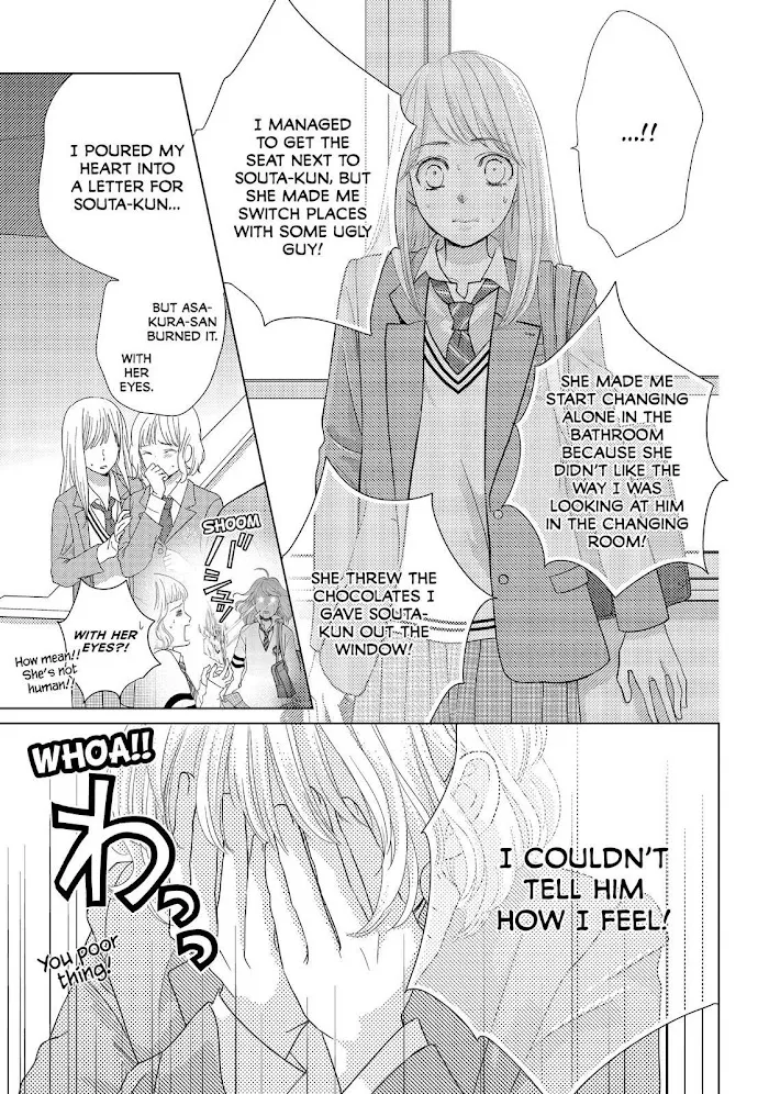 Ouji-sama ni wa Doku ga Aru. Chapter 19 page 27 - 