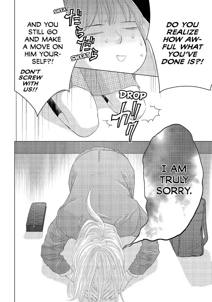 Ouji-sama ni wa Doku ga Aru. Chapter 19 page 28 - 