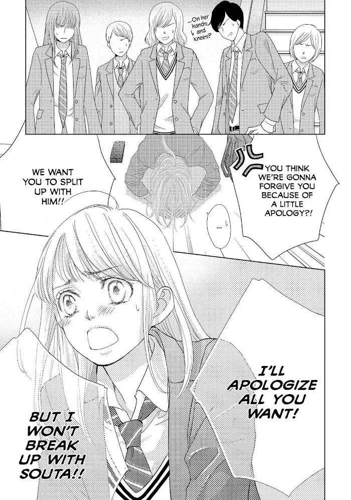 Ouji-sama ni wa Doku ga Aru. Chapter 19 page 29 - 
