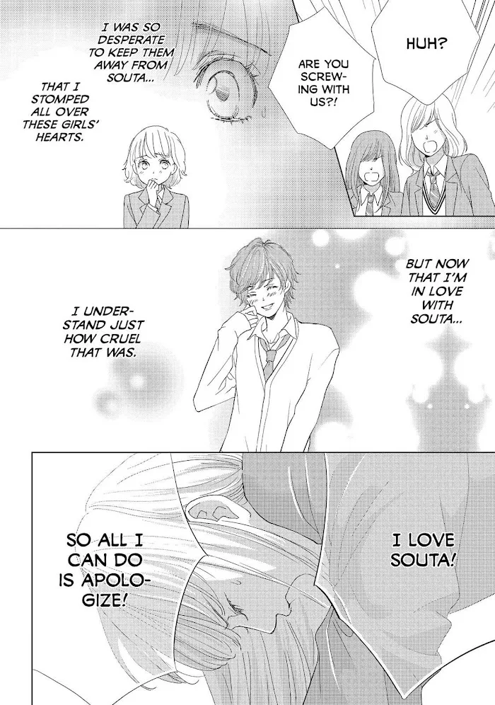 Ouji-sama ni wa Doku ga Aru. Chapter 19 page 30 - 