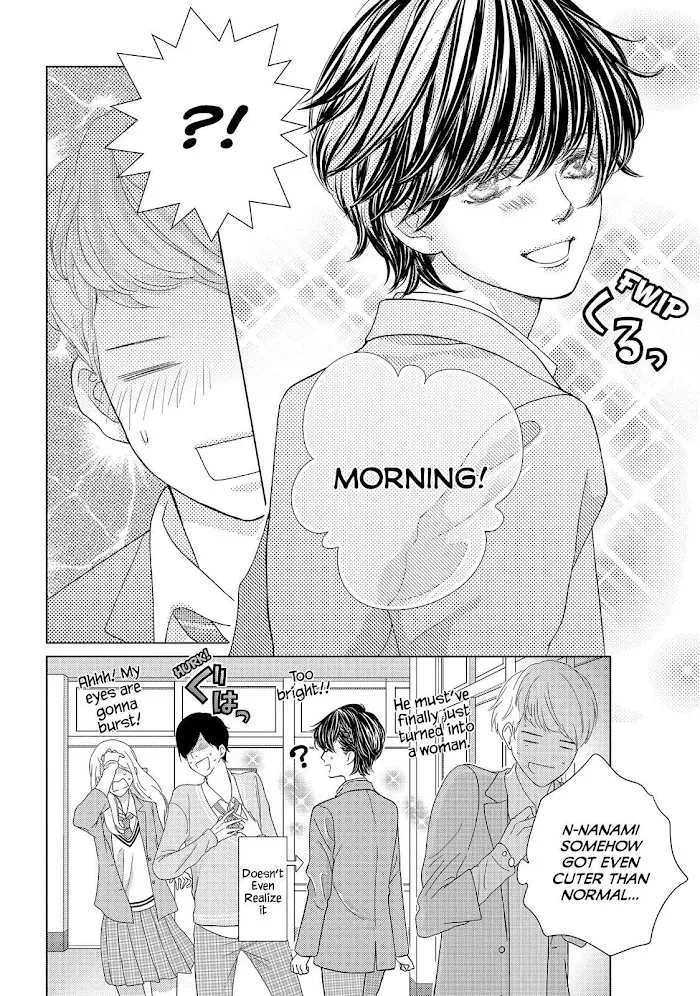 Ouji-sama ni wa Doku ga Aru. Chapter 19 page 4 - 
