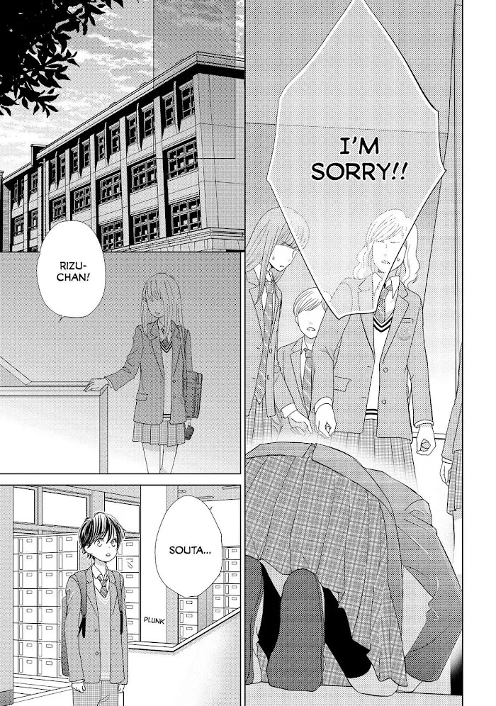 Ouji-sama ni wa Doku ga Aru. Chapter 19 page 31 - 