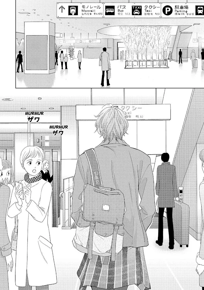 Ouji-sama ni wa Doku ga Aru. Chapter 19 page 40 - 