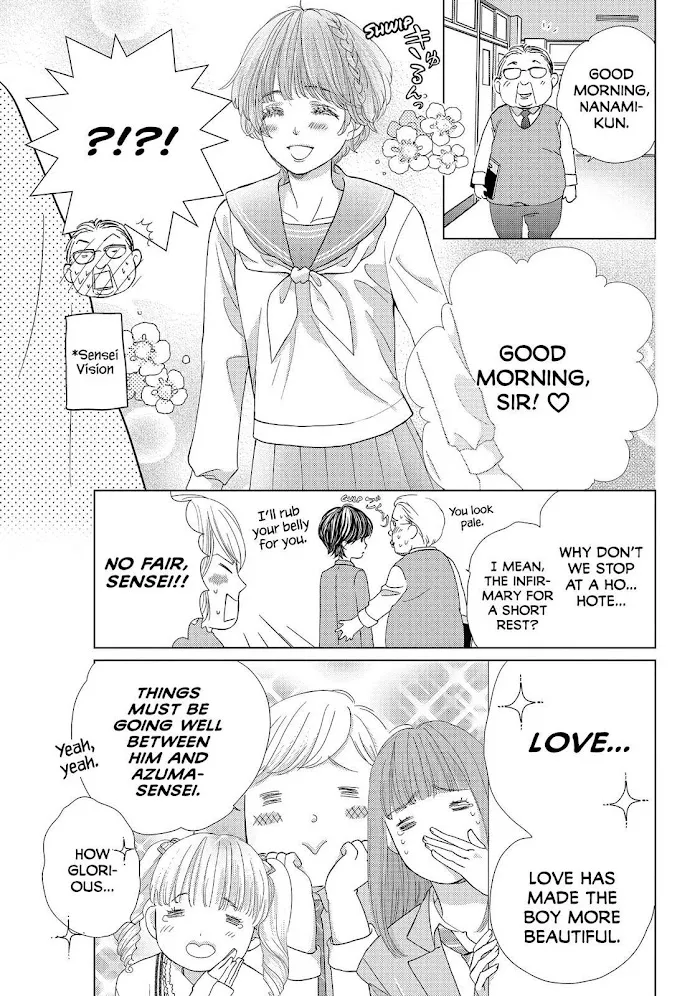 Ouji-sama ni wa Doku ga Aru. Chapter 19 page 5 - 