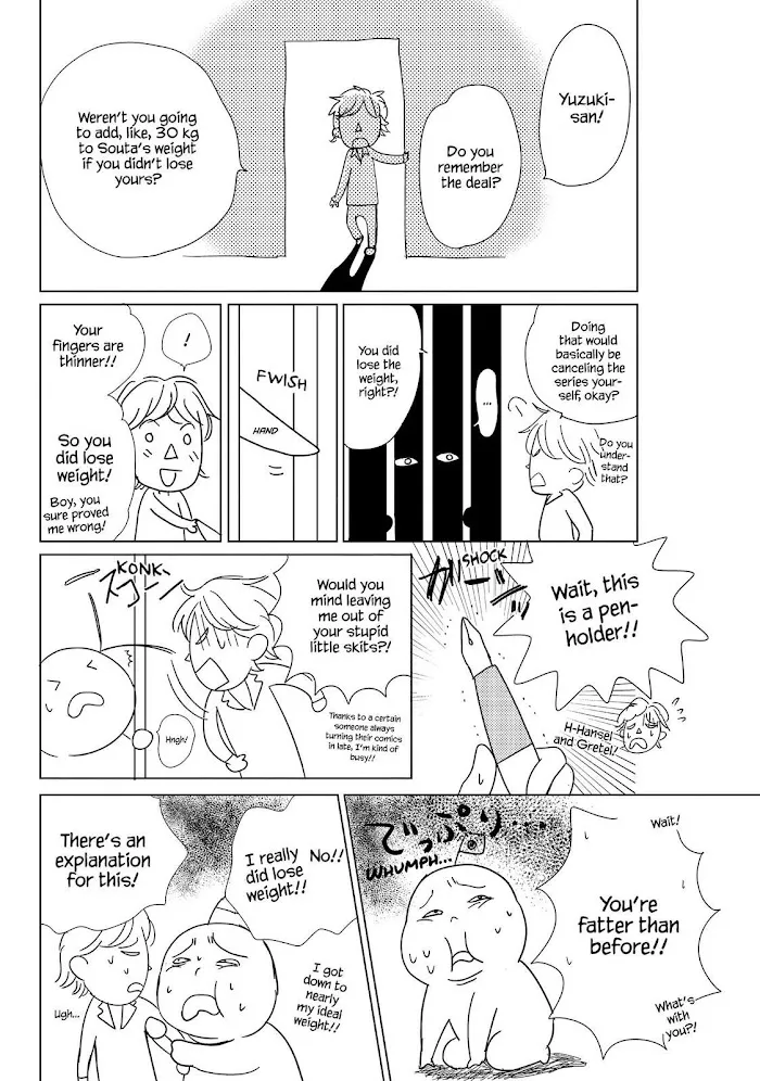 Ouji-sama ni wa Doku ga Aru. Chapter 19 page 44 - 