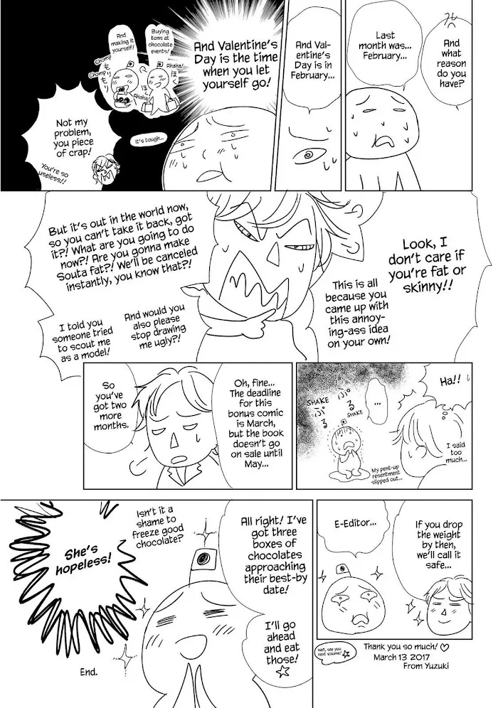 Ouji-sama ni wa Doku ga Aru. Chapter 19 page 45 - 