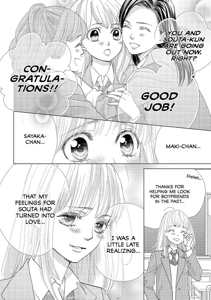 Ouji-sama ni wa Doku ga Aru. Chapter 19 page 8 - 
