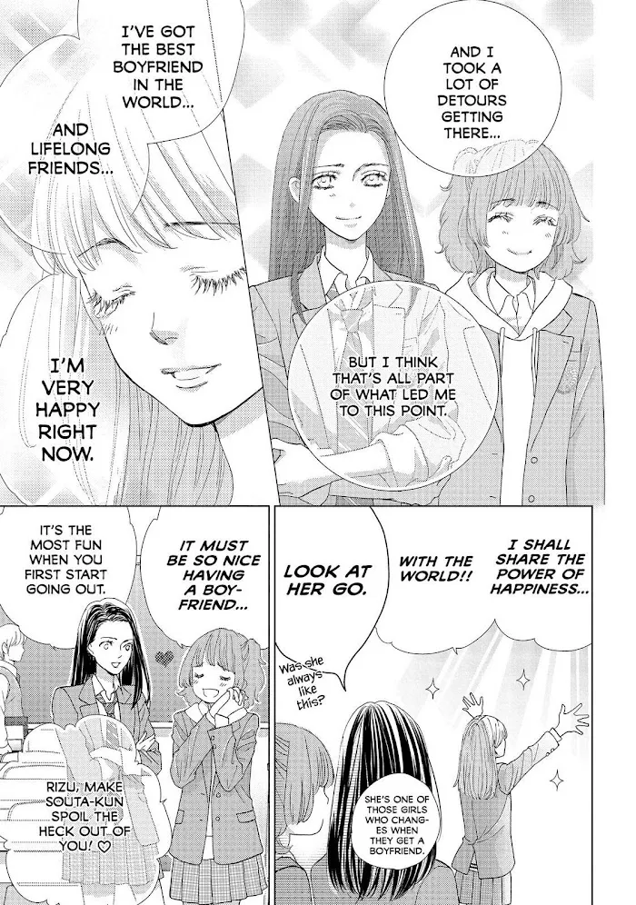 Ouji-sama ni wa Doku ga Aru. Chapter 19 page 9 - 