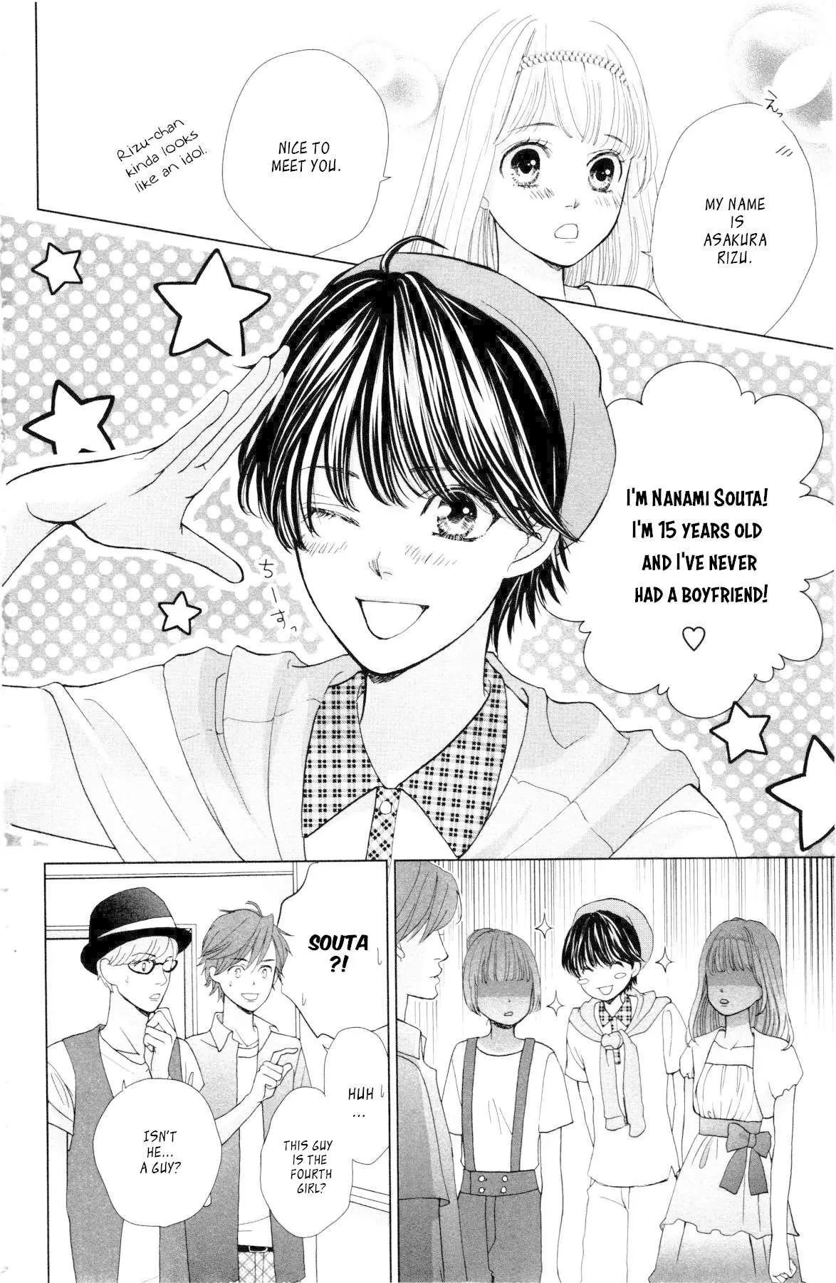 Ouji-sama ni wa Doku ga Aru. Chapter 2 page 11 - 