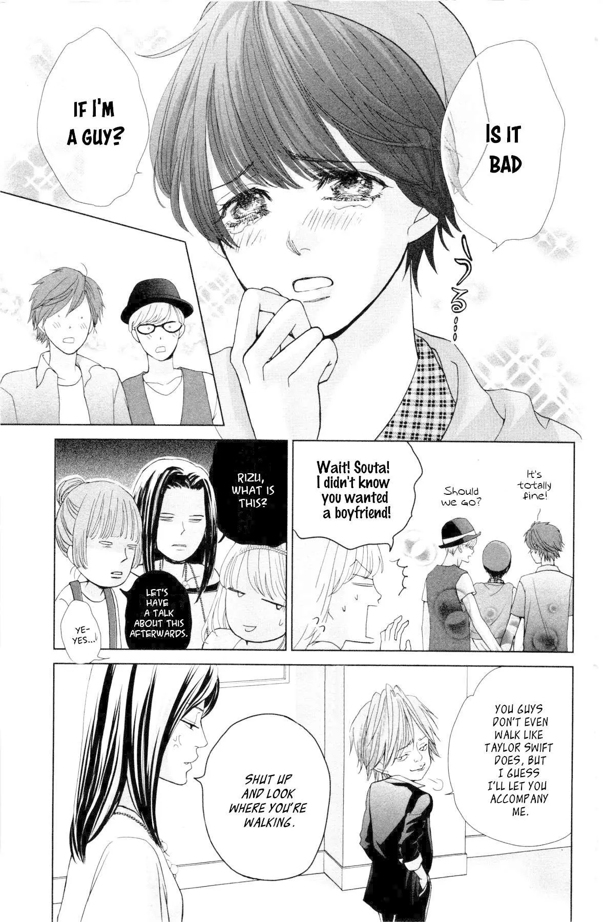Ouji-sama ni wa Doku ga Aru. Chapter 2 page 12 - 
