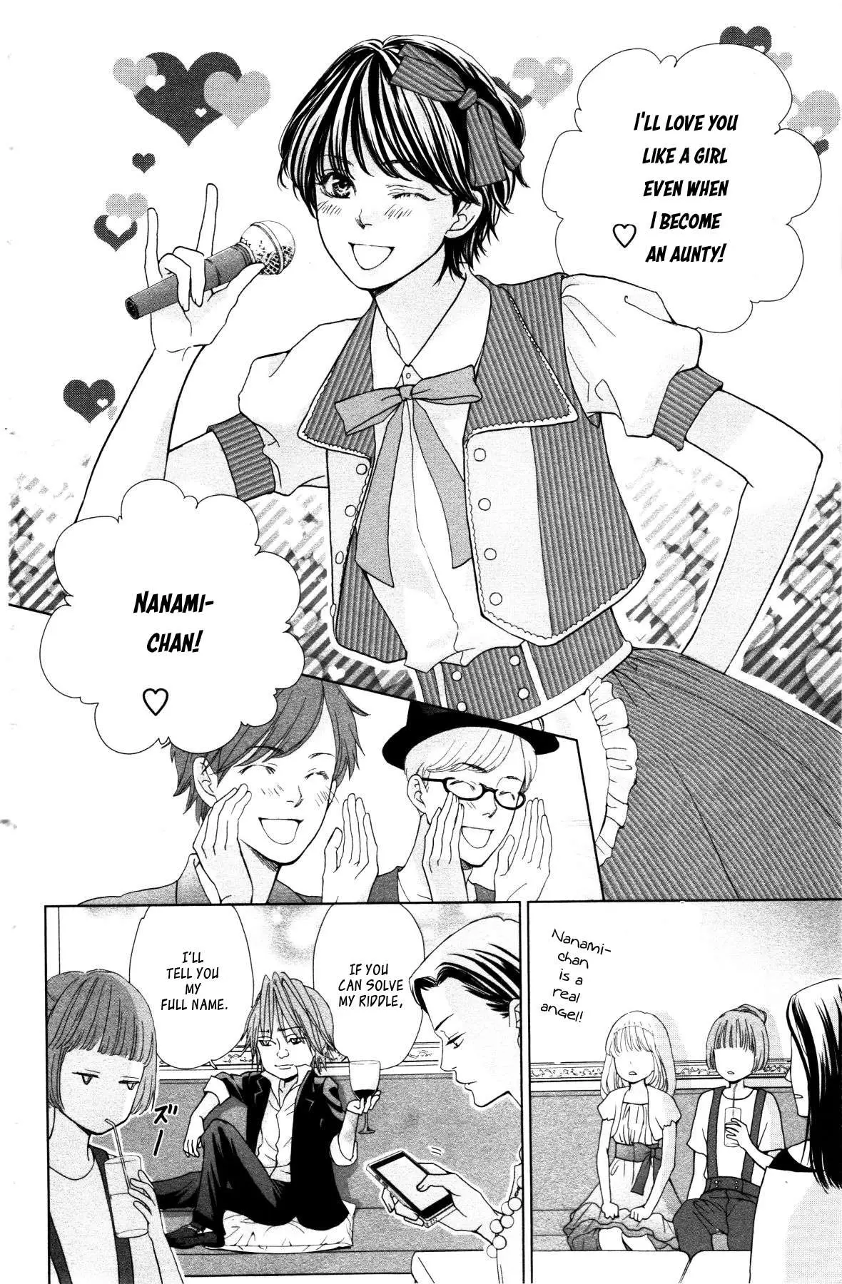 Ouji-sama ni wa Doku ga Aru. Chapter 2 page 13 - 