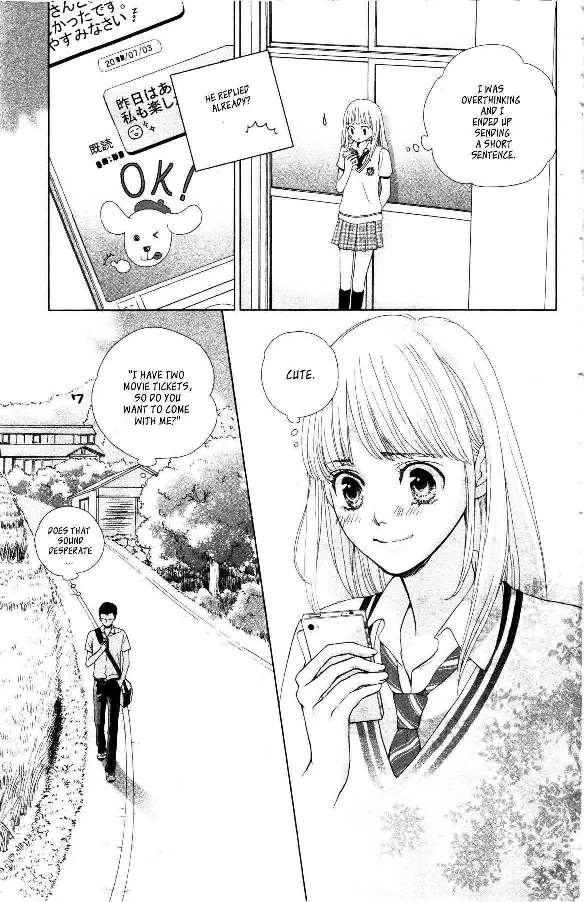 Ouji-sama ni wa Doku ga Aru. Chapter 2 page 18 - 