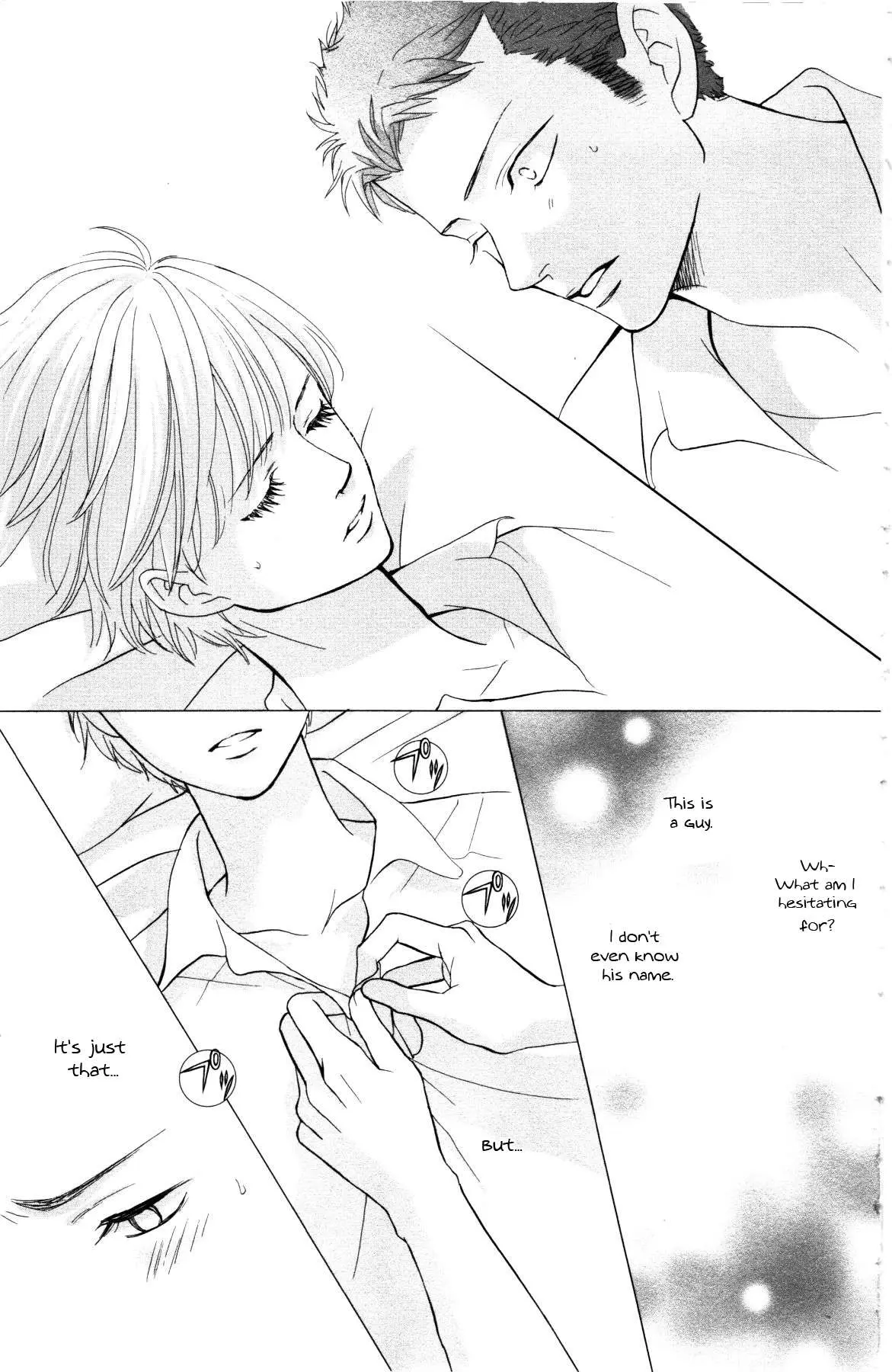 Ouji-sama ni wa Doku ga Aru. Chapter 2 page 22 - 