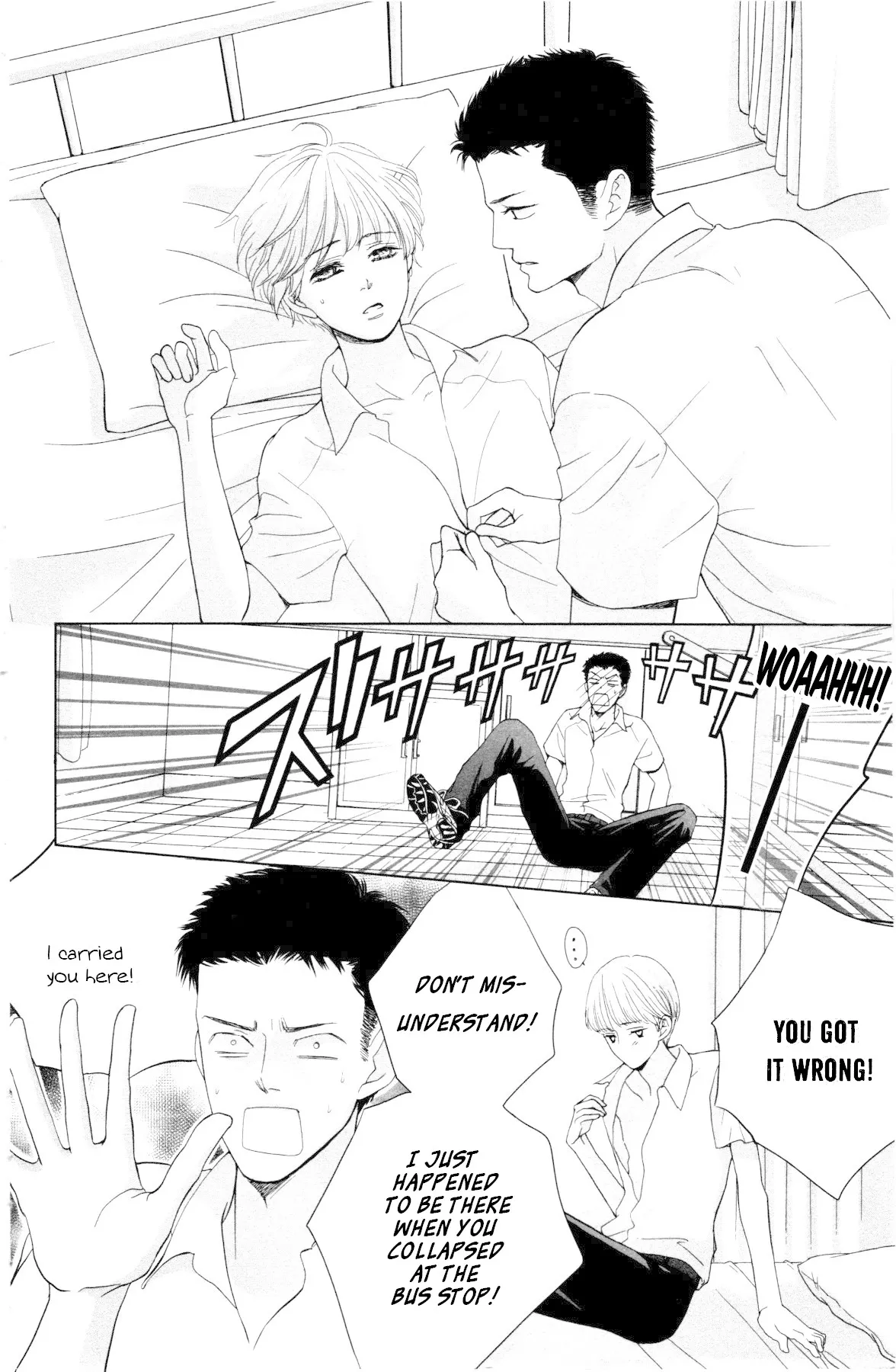 Ouji-sama ni wa Doku ga Aru. Chapter 2 page 23 - 