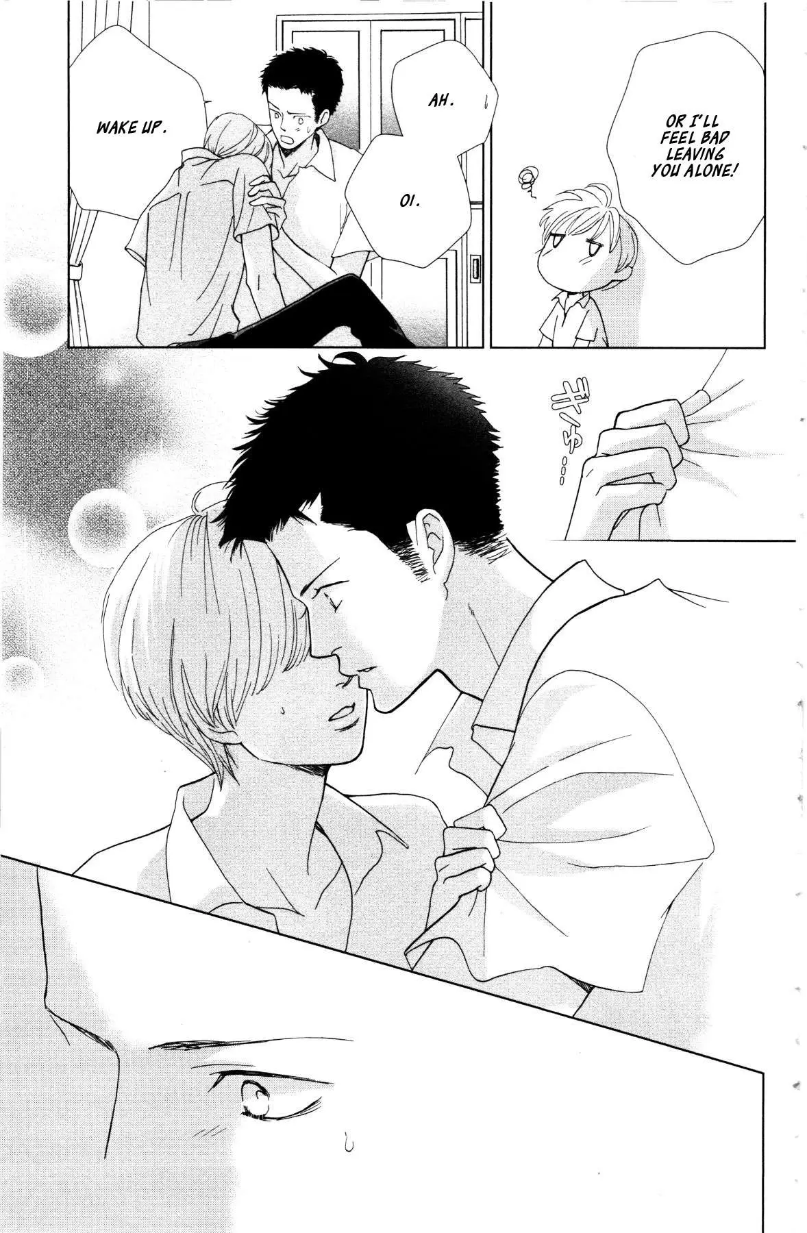 Ouji-sama ni wa Doku ga Aru. Chapter 2 page 24 - 