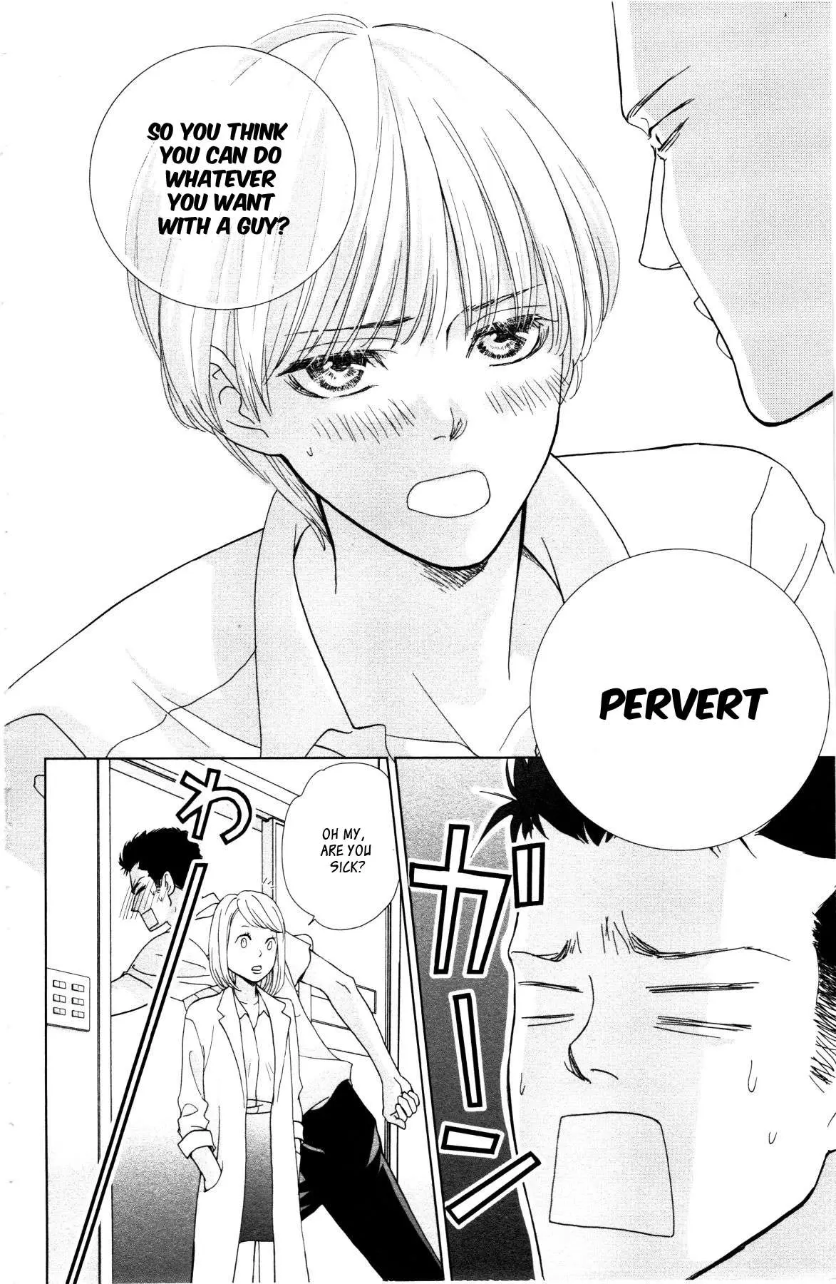 Ouji-sama ni wa Doku ga Aru. Chapter 2 page 25 - 