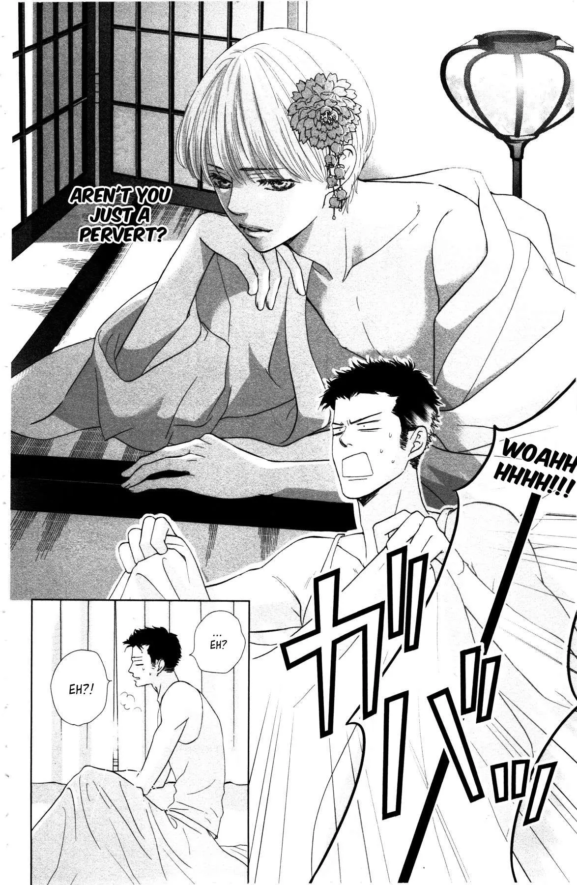 Ouji-sama ni wa Doku ga Aru. Chapter 2 page 27 - 