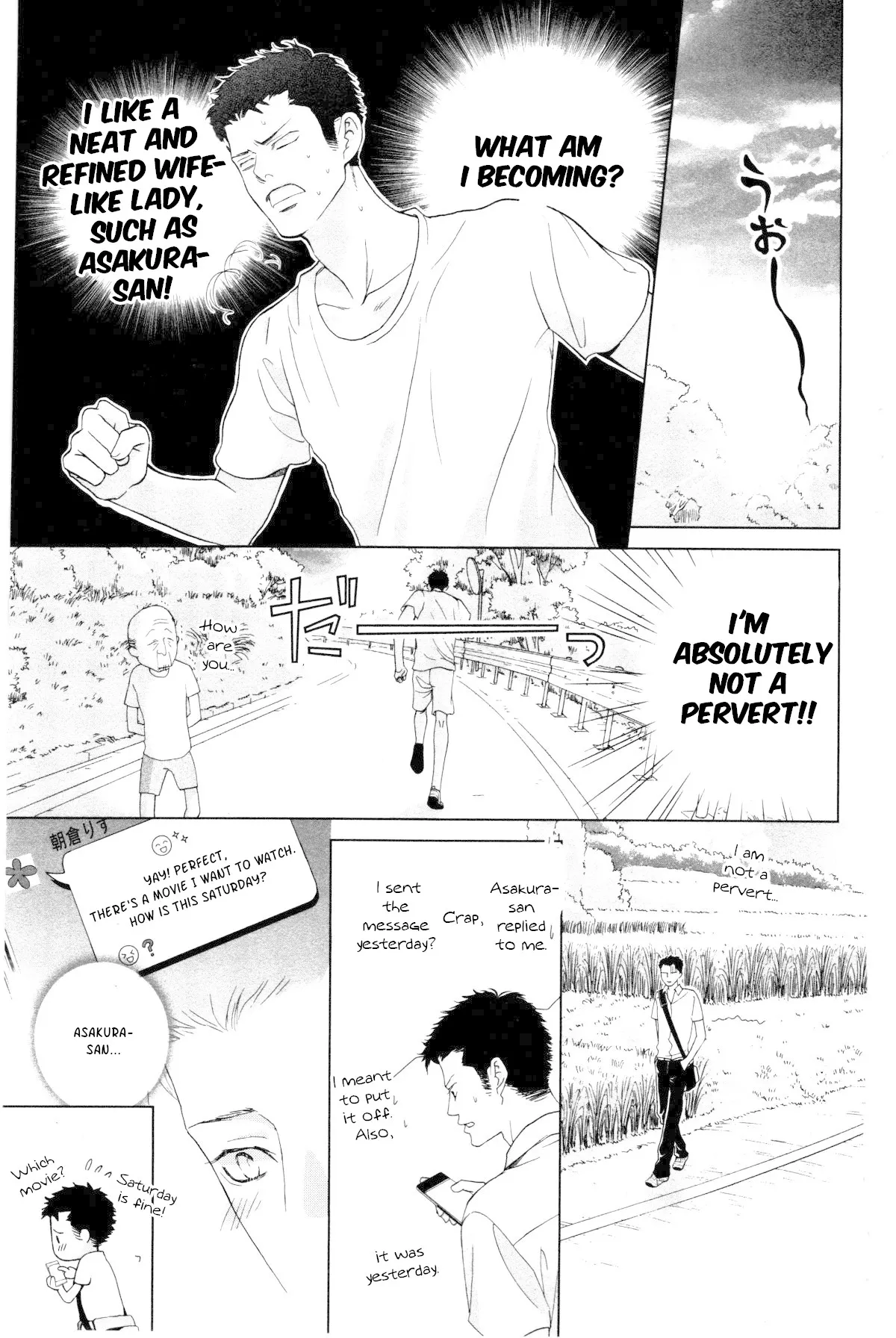 Ouji-sama ni wa Doku ga Aru. Chapter 2 page 28 - 