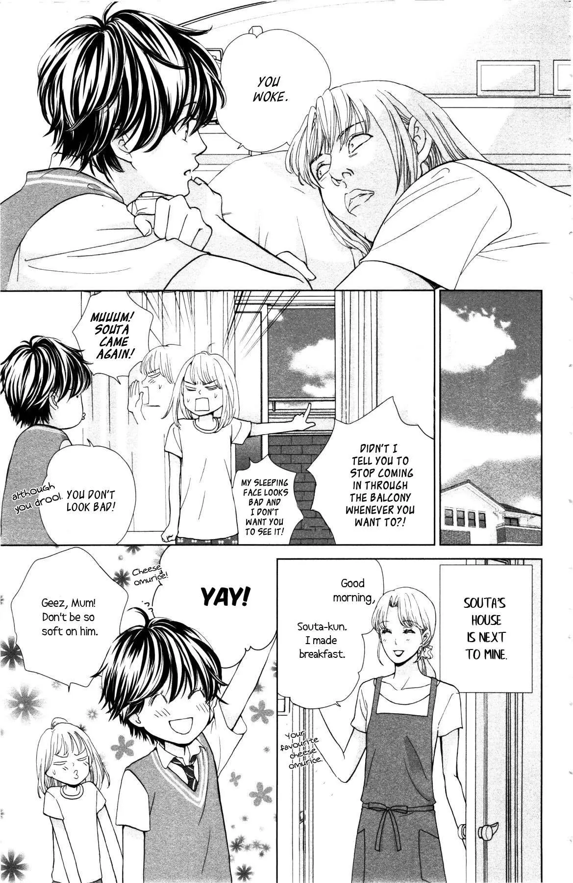 Ouji-sama ni wa Doku ga Aru. Chapter 2 page 4 - 