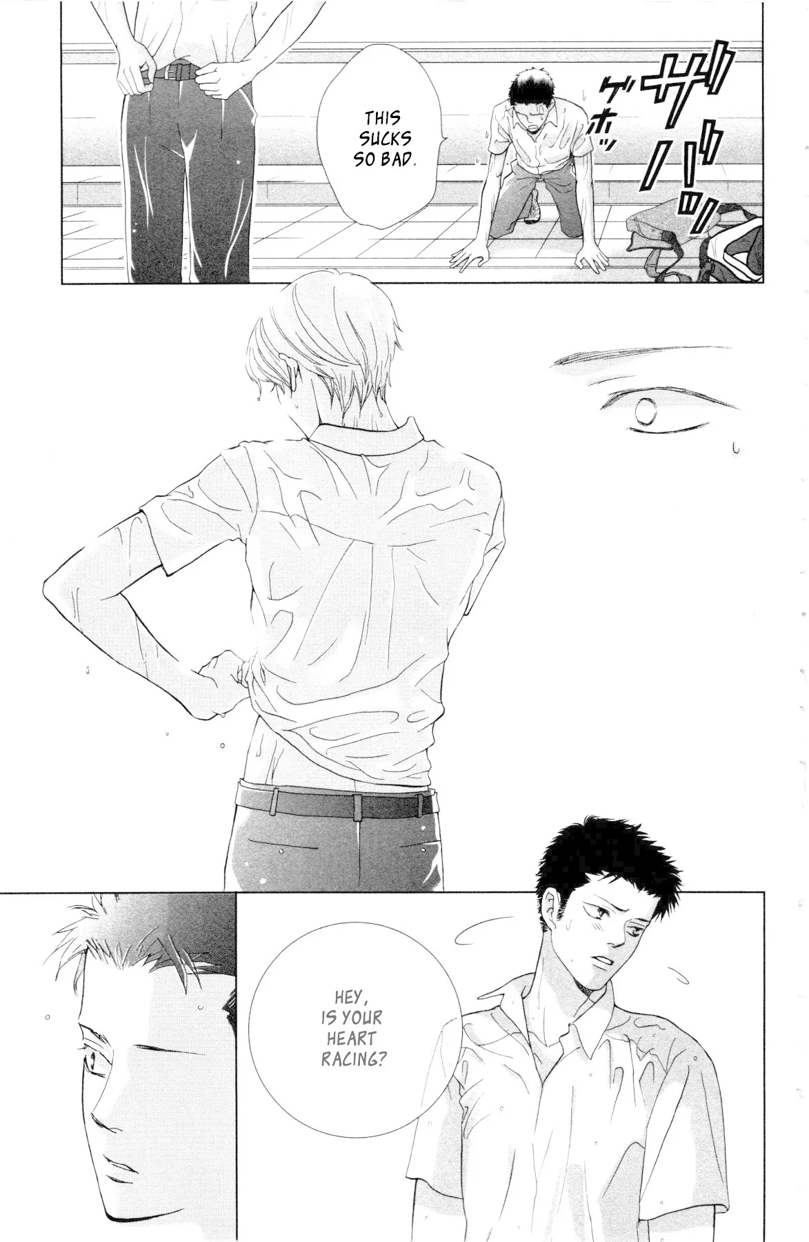 Ouji-sama ni wa Doku ga Aru. Chapter 2 page 32 - 