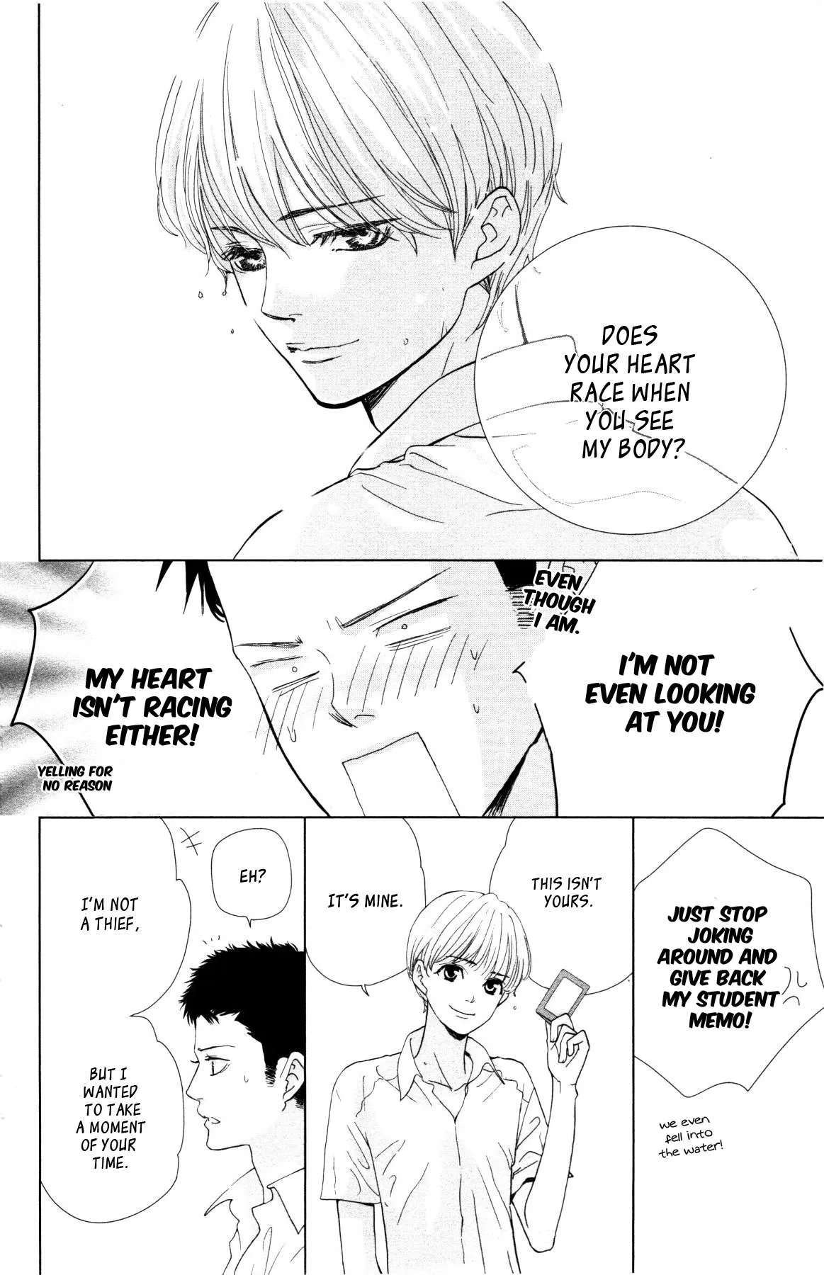 Ouji-sama ni wa Doku ga Aru. Chapter 2 page 33 - 