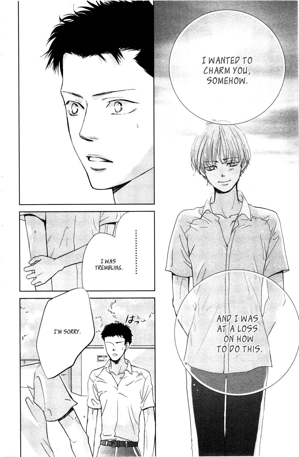 Ouji-sama ni wa Doku ga Aru. Chapter 2 page 35 - 