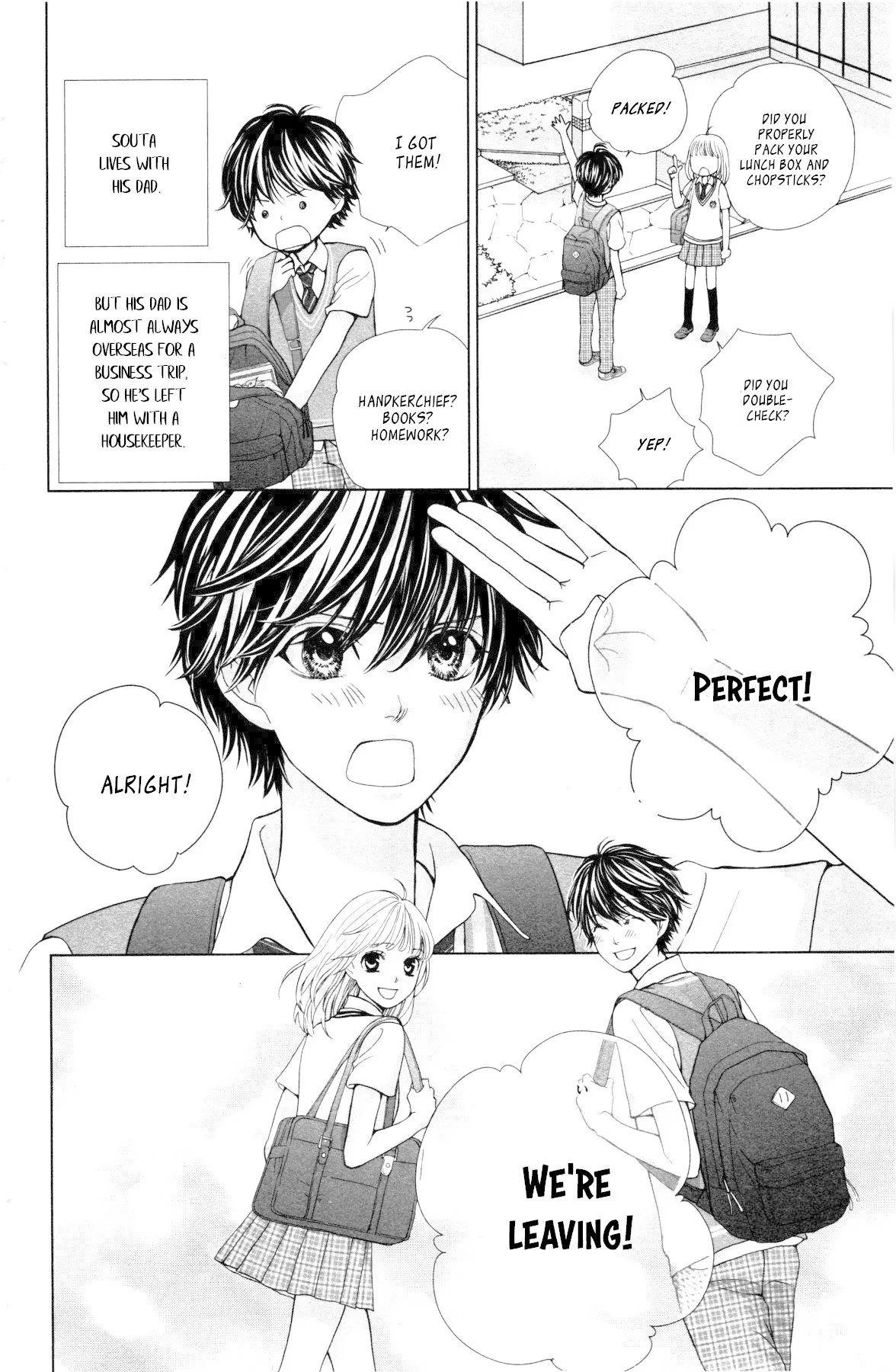 Ouji-sama ni wa Doku ga Aru. Chapter 2 page 5 - 